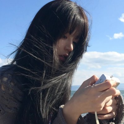 追寻宁日